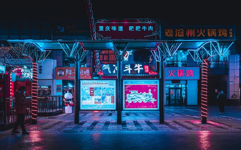 Cyberpunk